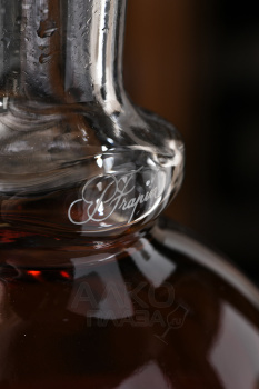 Frapin VSOP Grande Champagne in gift box - коньяк Фрапзн ВСОП Гранд Шампань 0.7 л в п/у
