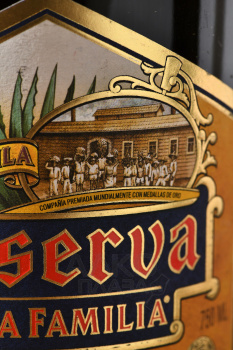 Jose Cuervo Reserva de la Familia Extra Anejo - текила Хосе Куэрво Резерва де ла Фамилия Экстра Аньехо 0.75 л в д/у