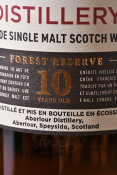 Aberlour Forest Reserve 10 Years Old - виски Аберлауэр 10 лет Форест Резерв 0.7 л