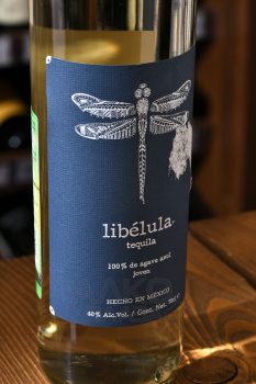 Libelula Tequila - текила Либелула 0.7 л