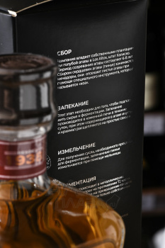 Carrera Anejo - текила Каррера Аньехо 0.75 л в п/у