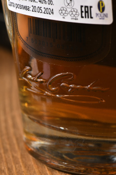 Carrera Extra Anejo - текила Каррера Экстра Аньехо 0.75 л в п/у