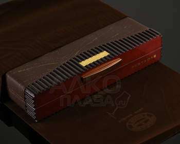 Partagas Royales - сигары Партагас Роялес