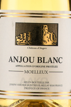 Joseph Verdier Anjou Blanc Moelleux AOP - вино Жозеф Вердье Анжу Белое Муалё 0.75 л белое полусладкое