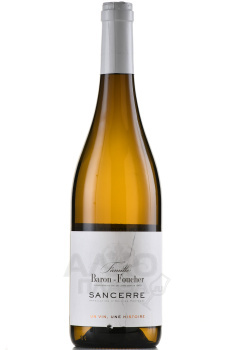 Famille Baron Foucher Sancerre - вино Фамий Барон-Фуше Сансер 0.75 л белое сухое