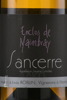 Matthias et Emile Roblin Enclos de Maimbray Sancerre АОC - вино Матиас э Эмиль Роблэн Анкло де Мэмбрэ Сансер АОС 0.75 л белое сухое