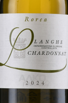 Giacosa Fratelli Chardonnay Rorea Langhe - вино Джакоза Фрателли Рореа Шардоне Ланге 0.75 л белое сухое