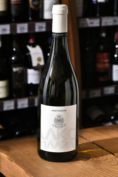Maccan Friuli Grave Sauvignon DOC - вино Маккан Фриули Граве Совиньон ДОК 0.75 л белое сухое