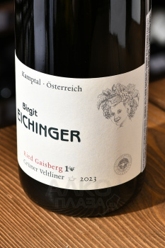 Birgit Eichinger Gruner Veltliner Gaisberg - вино Биргит Айхингер Грюнер Вельтлинер Гайзберг 0.75 л