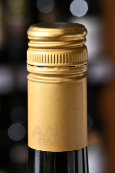 Haan Classic Shiraz - австралийское вино Хаан Классик Шираз 0.75 л