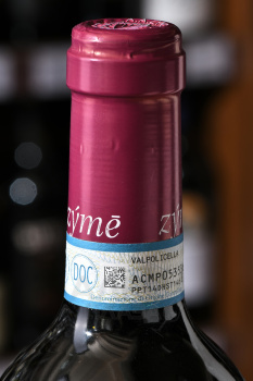 Zyme Valpolicella Classico Superiore DOC - вино Дзиме Вальполичелла Классико Супериоре 0.75 л красное сухое
