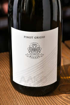Maccan Pinot Grigio Friuli DOC - вино Маккан Пино Гриджо Фриули 0.75 л белое сухое