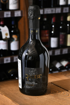 Radise Prosecco DOC - вино игристое Радизе Просекко 0.75 л белое экстра драй
