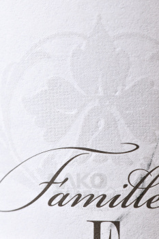 Famille Baron Foucher Sancerre - вино Фамий Барон-Фуше Сансер 0.75 л белое сухое
