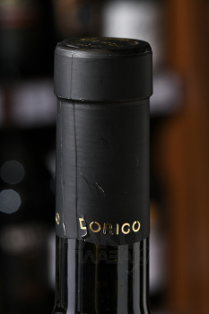 Dorigo Pinot Grigio Colli Orientali del Friuli - вино Дориго Пино Гриджио Фриули колли Ориентали 0.75 л белое сухое
