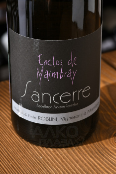 Matthias et Emile Roblin Enclos de Maimbray Sancerre АОC - вино Матиас э Эмиль Роблэн Анкло де Мэмбрэ Сансер АОС 0.75 л белое сухое