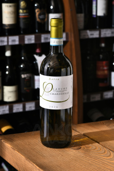 Giacosa Fratelli Chardonnay Rorea Langhe - вино Джакоза Фрателли Рореа Шардоне Ланге 0.75 л белое сухое