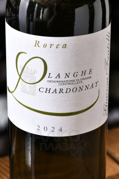 Giacosa Fratelli Chardonnay Rorea Langhe - вино Джакоза Фрателли Рореа Шардоне Ланге 0.75 л белое сухое