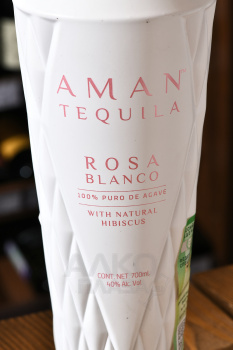 Aman Blanco Rosa Tequila - текила Аман Бланко Роса 0.7 л