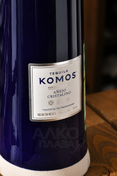 Komos Anejo Cristalino Tequila - текила Комос Аньехо Кристалино 0.7 л