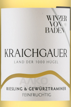 Winzer von Baden Riesling & Gewurztraminer - вино Винцер фон Баден Рислинг & Гевюрцтраминер 2021 год 0.75 л белое полусладкое