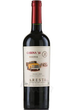 Aresti Cabina’56 Reserva Malbec - вино Арести Кабина’56 Резерва Мальбек 0.75 л красное сухое