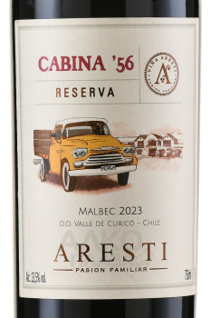 Aresti Cabina’56 Reserva Malbec - вино Арести Кабина’56 Резерва Мальбек 0.75 л красное сухое
