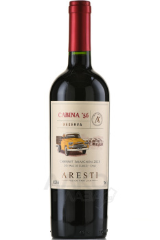Aresti Cabina 56 Reserva Cabernet Sauvignon - вино Арести Кабина 56 Резерва Каберне Совиньон 0.75 л красное сухое