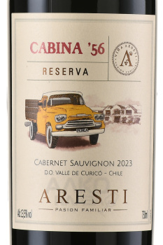 Aresti Cabina 56 Reserva Cabernet Sauvignon - вино Арести Кабина 56 Резерва Каберне Совиньон 0.75 л красное сухое