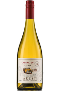 Aresti Cabina 56 Reserva Chardonnay - вино Арести Кабина 56 Резерва Шардоне 0.75 л белое сухое