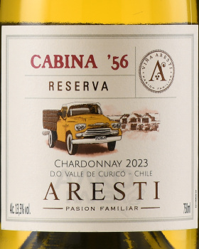 Aresti Cabina 56 Reserva Chardonnay - вино Арести Кабина 56 Резерва Шардоне 0.75 л белое сухое
