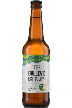 Cider Bullevie Extra Dry - сидр Бюльви Экстра Драй 0.45 л cухой
