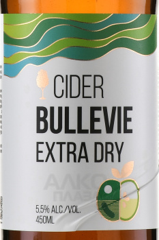 Cider Bullevie Extra Dry - сидр Бюльви Экстра Драй 0.45 л cухой