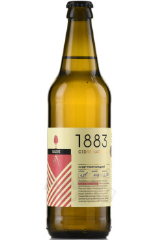 Bullevie 1883 - сидр Бюльви 1883 газированный полусладкий нефильтрованный 0.5 л