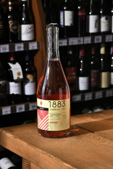 Bullevie 1883 Rose - сидр традиционный Бюльви 1883 розовый полусухой 0.75 л
