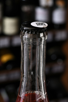Bullevie 1883 Rose - сидр традиционный Бюльви 1883 розовый полусухой 0.75 л