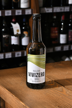 Bulleive Vivizero - сидр Бюльви Вивидзеро 0.45 л газированный сухой