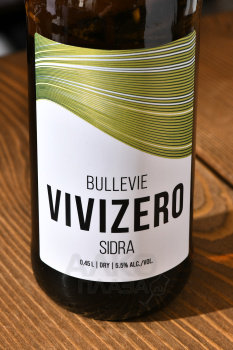 Bulleive Vivizero - сидр Бюльви Вивидзеро 0.45 л газированный сухой