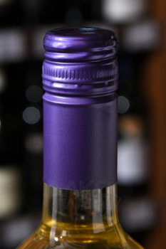 Aresti Estate Selection Gewurztraminer - вино Арести Истейт Селекшн Гевюрцтраминер 0.75 л белое сухое