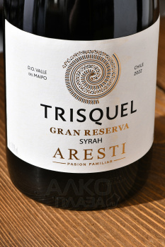 Aresti Trisquel Gran Reserva - вино Арести Трискель Гран Резерва Сира 0.75 л красное сухое