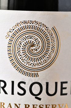 Aresti Trisquel Gran Reserva - вино Арести Трискель Гран Резерва Сира 0.75 л красное сухое
