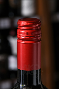 Aresti Estate Selection Cabernet Sauvignon - вино Арести Истейт Селекшн Каберне Совиньон 0.75 л красное полусухое
