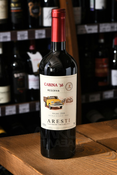 Aresti Cabina’56 Reserva Malbec - вино Арести Кабина’56 Резерва Мальбек 0.75 л красное сухое
