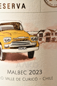 Aresti Cabina’56 Reserva Malbec - вино Арести Кабина’56 Резерва Мальбек 0.75 л красное сухое