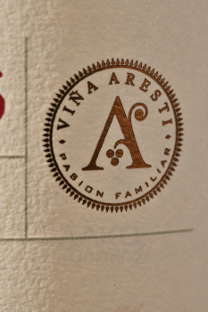 Aresti Cabina’56 Reserva Malbec - вино Арести Кабина’56 Резерва Мальбек 0.75 л красное сухое