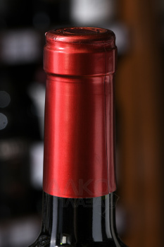 Aresti Cabina’56 Reserva Malbec - вино Арести Кабина’56 Резерва Мальбек 0.75 л красное сухое