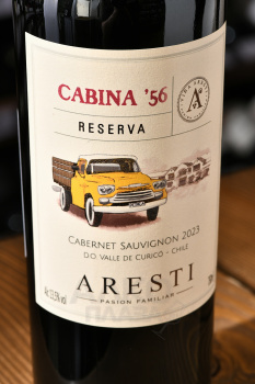 Aresti Cabina 56 Reserva Cabernet Sauvignon - вино Арести Кабина 56 Резерва Каберне Совиньон 0.75 л красное сухое