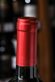 Aresti Cabina 56 Reserva Cabernet Sauvignon - вино Арести Кабина 56 Резерва Каберне Совиньон 0.75 л красное сухое