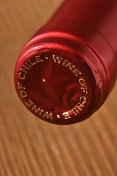 Aresti Cabina 56 Reserva Cabernet Sauvignon - вино Арести Кабина 56 Резерва Каберне Совиньон 0.75 л красное сухое