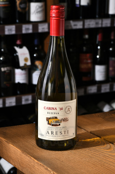 Aresti Cabina 56 Reserva Chardonnay - вино Арести Кабина 56 Резерва Шардоне 0.75 л белое сухое